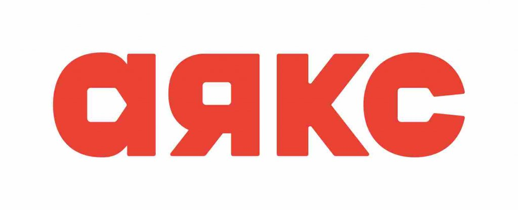 Аякс
